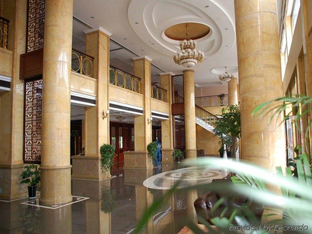 Yitel Hotel Sanghaj Beltér fotó