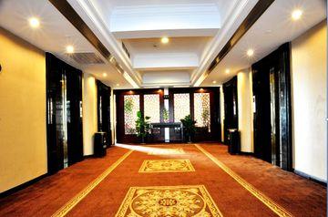 Yitel Hotel Sanghaj Kültér fotó