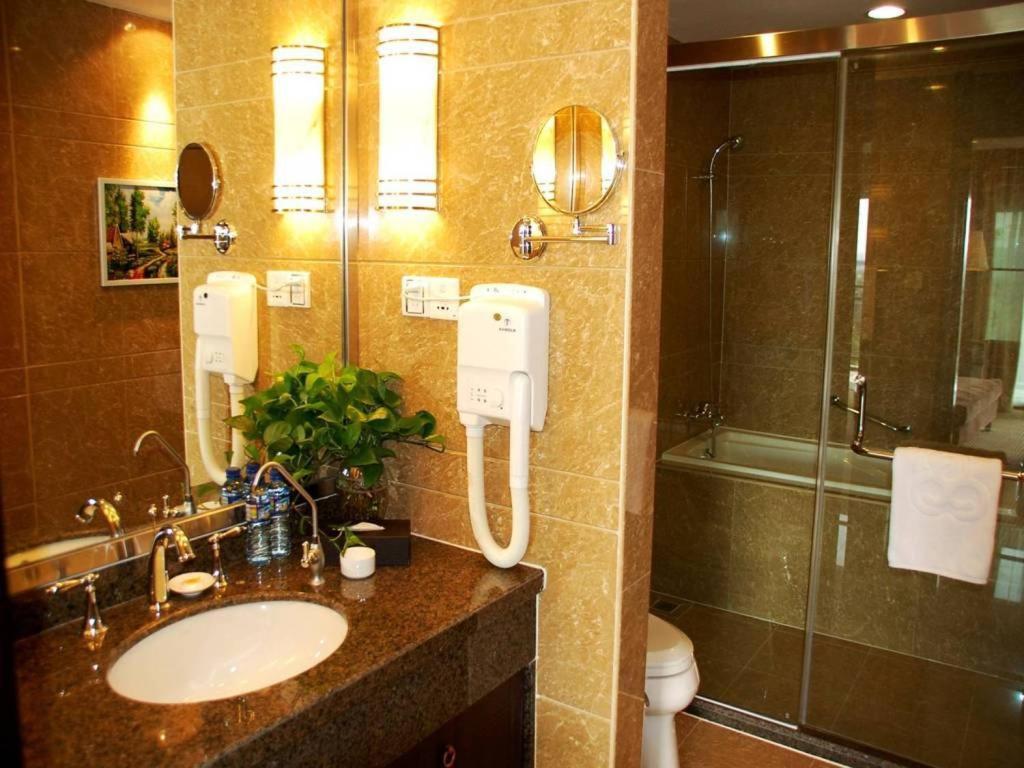 Yitel Hotel Sanghaj Szoba fotó